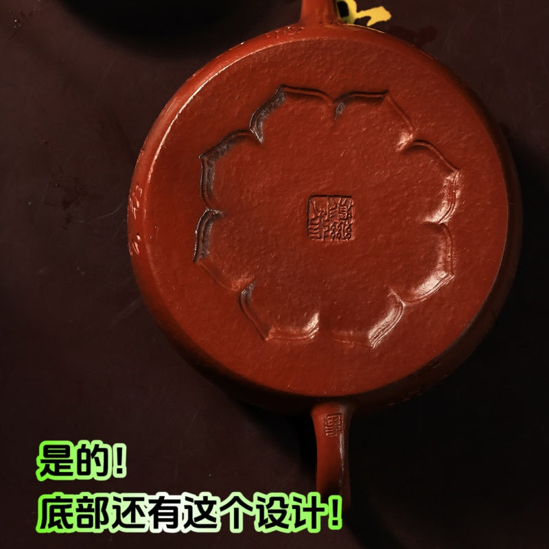 國家高級工藝師 16目生砂朱泥 扁玉壺 120cc 內推14孔