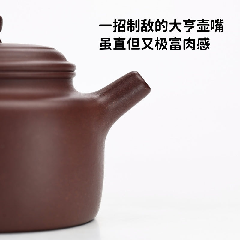 經典壺型 底槽青 大亨德鐘 180cc