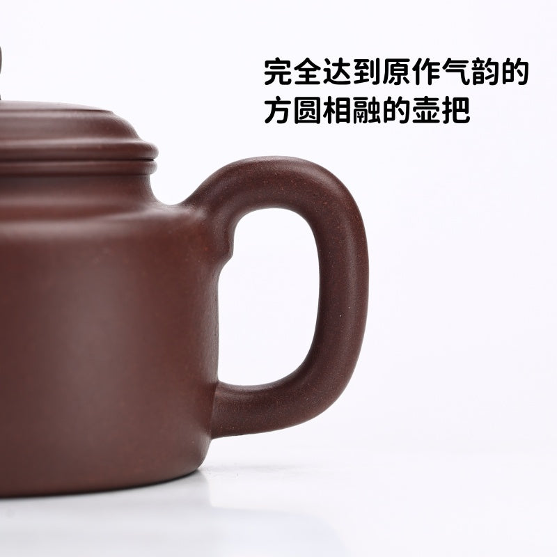 經典壺型 底槽青 大亨德鐘 180cc