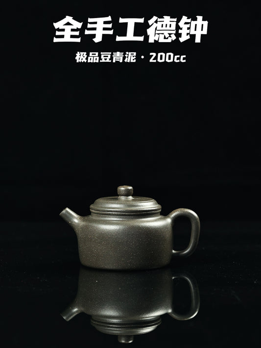 中青輩實力派 豆青泥 德鐘