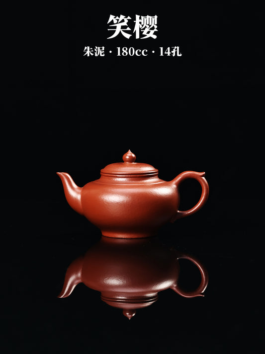 經典壺型 朱泥 笑櫻壺