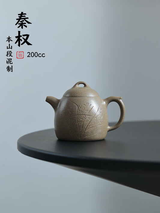 经典器型 青段 秦权