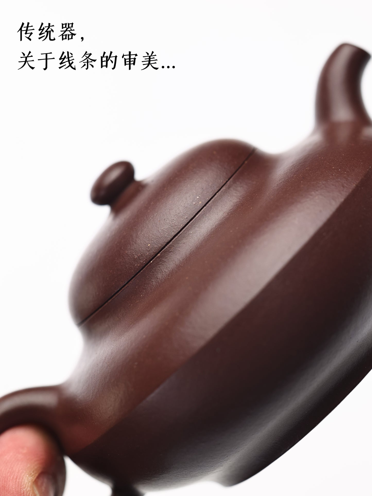 中青辈实力派 紫泥 合欢